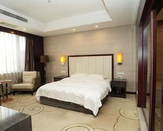 Heng Geely Hotel - Datong - Bedroom
