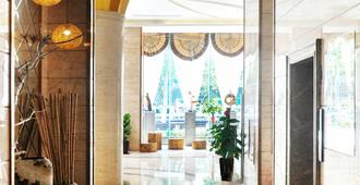 Hooray Hotel - Xiamen - Resepsjon