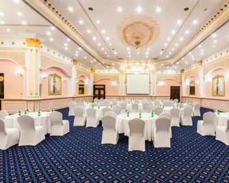 Holiday Inn Riyadh - Al Qasr By IHG - Ριάντ - Αίθουσα συνεδριάσεων