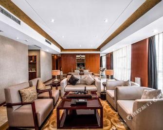 King World Hotel Chongqing - Chongqing - Lounge