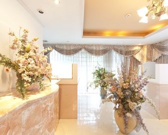 Hotel Fine Misaki - Wakayama - Lobby