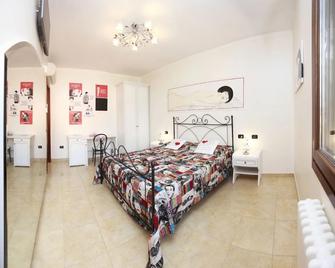 Borgo Dei Sensi - Finale Emilia - Bedroom