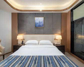 Jiayue Grand Hotel - Nankín - Habitación