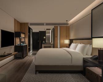 프라임 호텔 베이징 왕푸징 - 베이징 - 침실