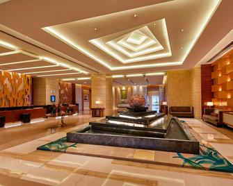 The Westin Nanjing Xuanwu Lake - Nanjing - Lobby