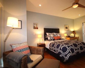 Peaceful Oasis in Top Chicago Neighborhood. Low Traffic, Pristine Cleanliness. - Chicago