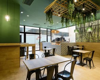 ยู โรงแรม วิลล่า - โกมา - ซาราโกซา - ร้านอาหาร