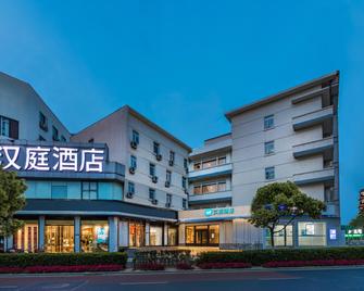 Hanting Hotel Wuxi Zhongshan Road Nanchansi - Wuxi - Building