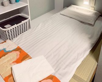 Jing House Akihabara Ryokan - Tokio - Sypialnia