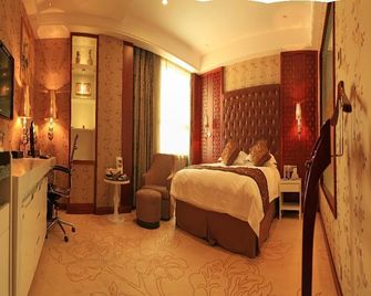 Jinding Hotel Luxury - Wenzhou - Habitación
