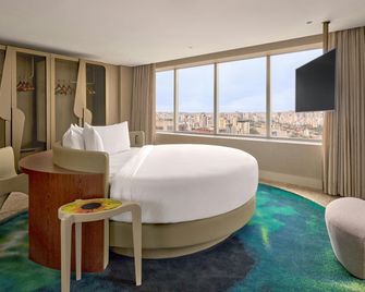W Sao Paulo - São Paulo - Chambre