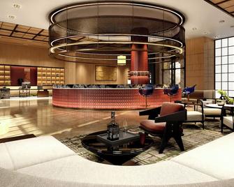 Rongmin International Hotel Xi'an - Xi'an - Lobby
