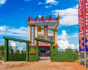 Hotel O Happy - Bālugān - Edificio