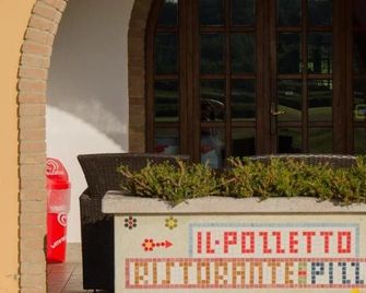 Il Pozzetto - Ravigliano
