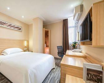 Convenient Hotel (Fangchenggang Shangsi Bus Station) - Fangchenggang - Habitación