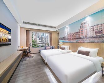 Zhongshan Tegao Business Hotel - Zhongshan - Habitación