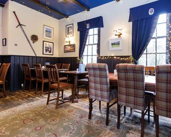 Village Inn - Arrochar - Restaurant