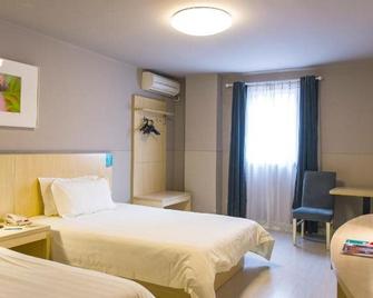 Jinjiang Inn Zhengzhou Chengdong Road - Zhengzhou - Habitación