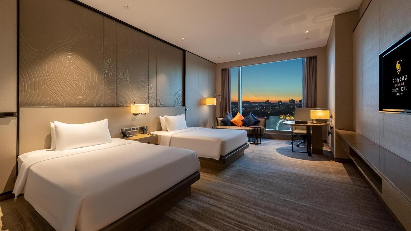 โรงแรมโกลเด้นอีเกิ้ล ซัมมิต หนานจิง จีน