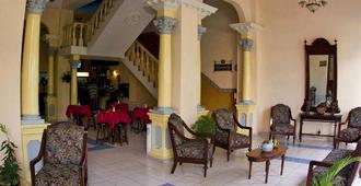 Islazul Hotel Libertad - Santiago de Cuba - Patio