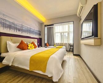 Yaf Hotel (Xi'an Hi-Tech Technology Road Subway Station) - Xi'an - Sypialnia
