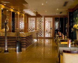 Jin De Bao Hotel - Meizhou - Lobby