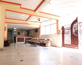 New Samrat Hotel And Restaurant - Srīnagar - Lobby