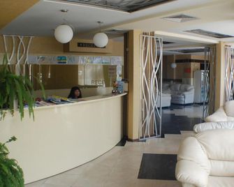 Lotos Hotel - באלצ'יק - לובי