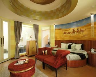 Villa Bella Motel - Kaohsiung City - Bedroom