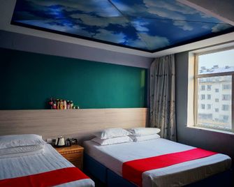 I Do Theme Hotel - Panjin - Schlafzimmer
