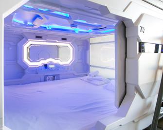 Hostel Capslock - קאזאן - חדר שינה