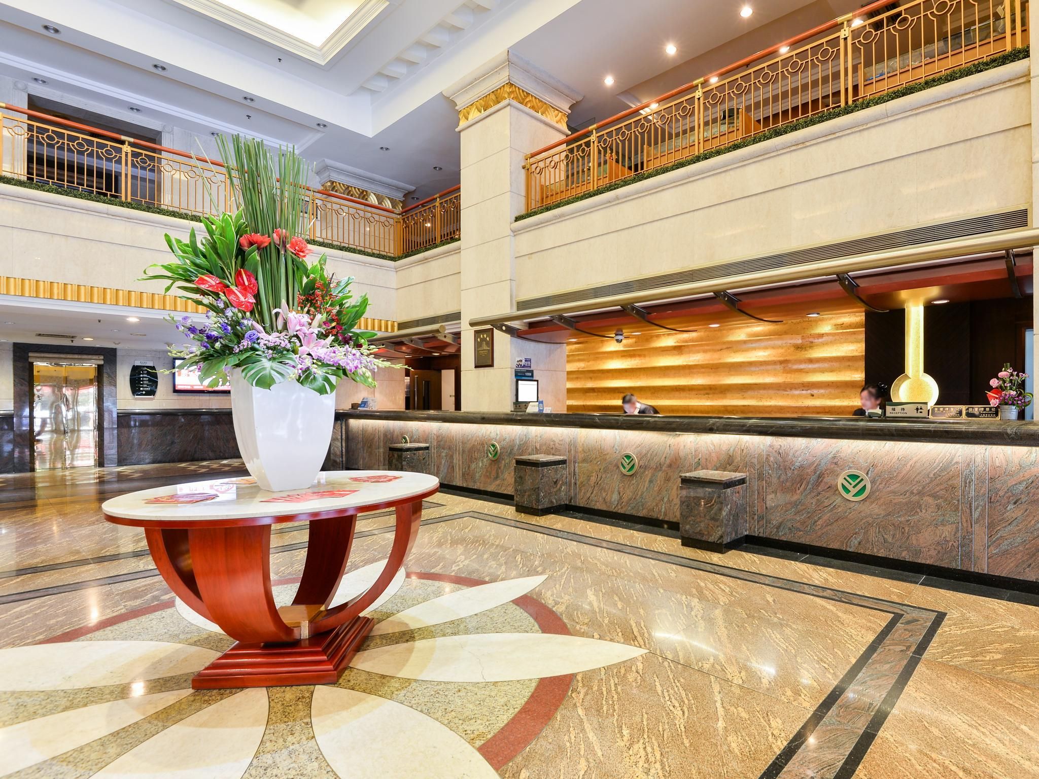 Ying Yuan Hotel - שנחאי - לובי
