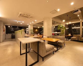 Fukuyama Royal Hotel - Fukuyama - Лоббі
