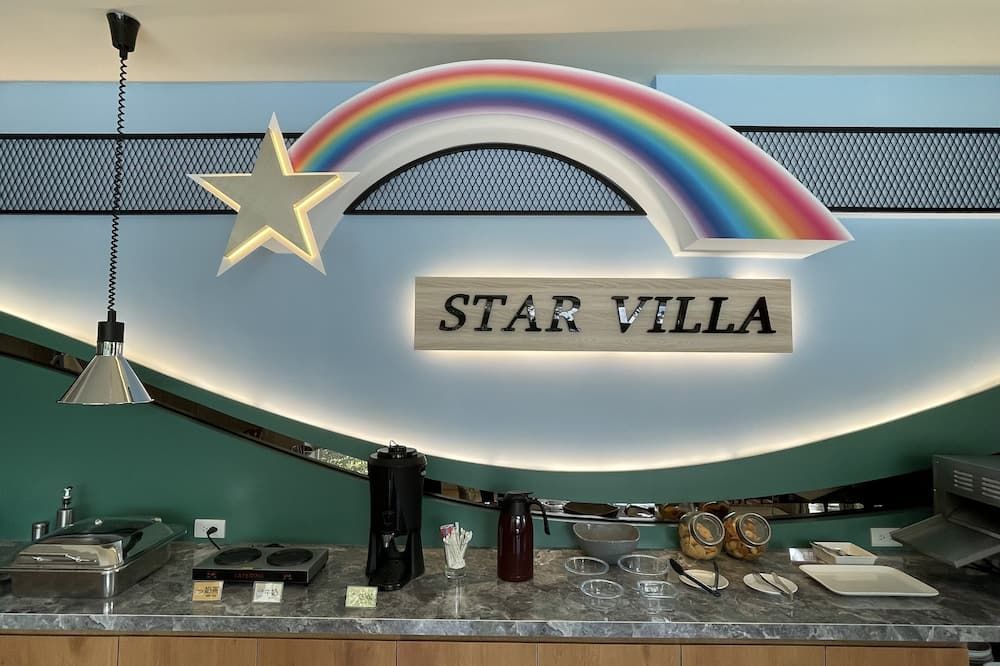 Star Villa Cingjing - רן-איי - דלפק קבלה