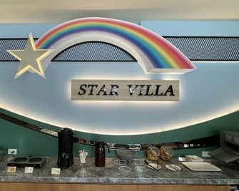 Star Villa Cingjing - Ren-ai Township - Recepción