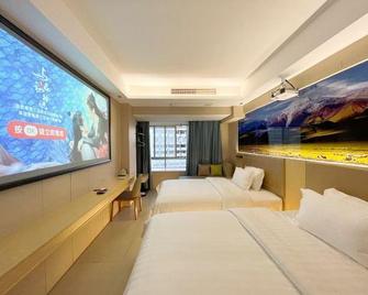 Zhangzhou 365 Express Hotel - Zhangzhou - Bedroom