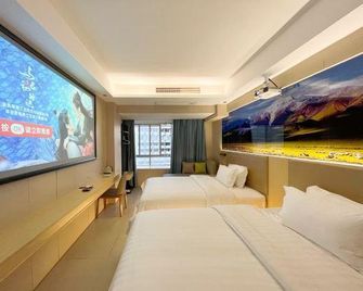 Zhangzhou 365 Express Hotel - Zhangzhou - Schlafzimmer