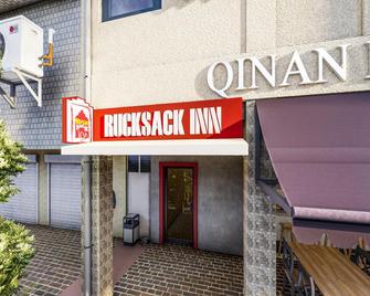 Rucksack Inn Tyrwhitt Road - Singapore