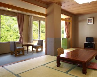 Hotel Yamaguchiya - Numata - Schlafzimmer