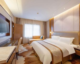 Dongying Blue Horizon Xicheng Hotel - Dongying - Habitación