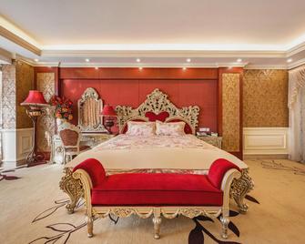 Shangluo International Conference Center - Shangluo - Bedroom