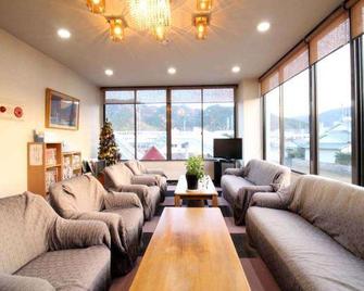 Hotel Select Inn Ehime Ainan-cho - Ainan - Lounge