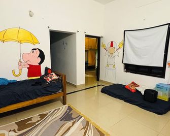 The Yes Hostel - House of Backpackers & Digital Nomads - Varkala