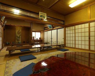 Minshuku Miyama - Yamanouchi