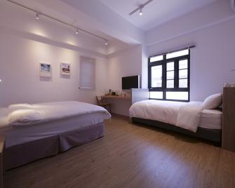 Miss inn - Magong City - Bedroom