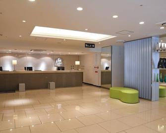Holiday Inn Ana Sapporo Susukino - Sapporo - Recepción