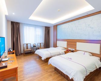 Haotian Hotel - Liuzhou - Habitación