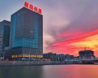 Fudao International Hotel Tangshan - Tangshan - Edificio