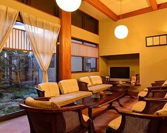 Kappo Ryokan Shiroyama - Kasama