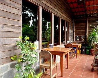 Hotel El Bosque - Monteverde - Patio